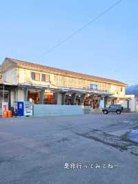 【長野／山ノ内】駅が観光スポット『湯田中駅』⁡