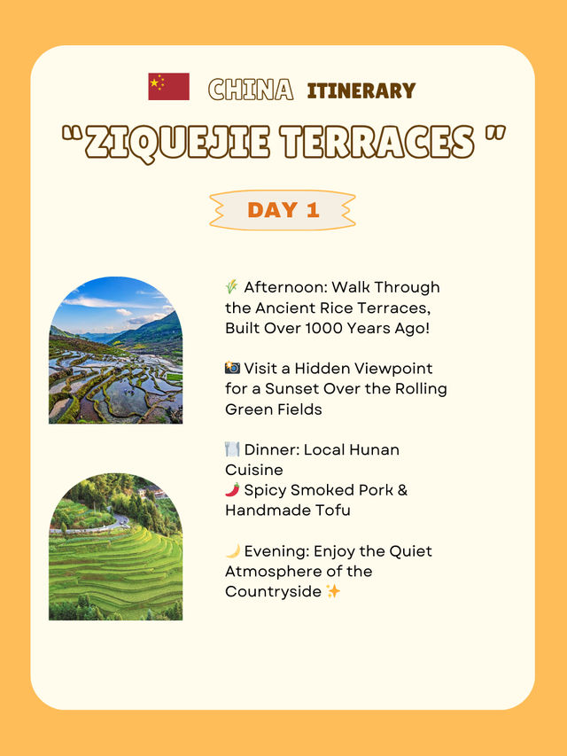 Ziquejie Terraces
