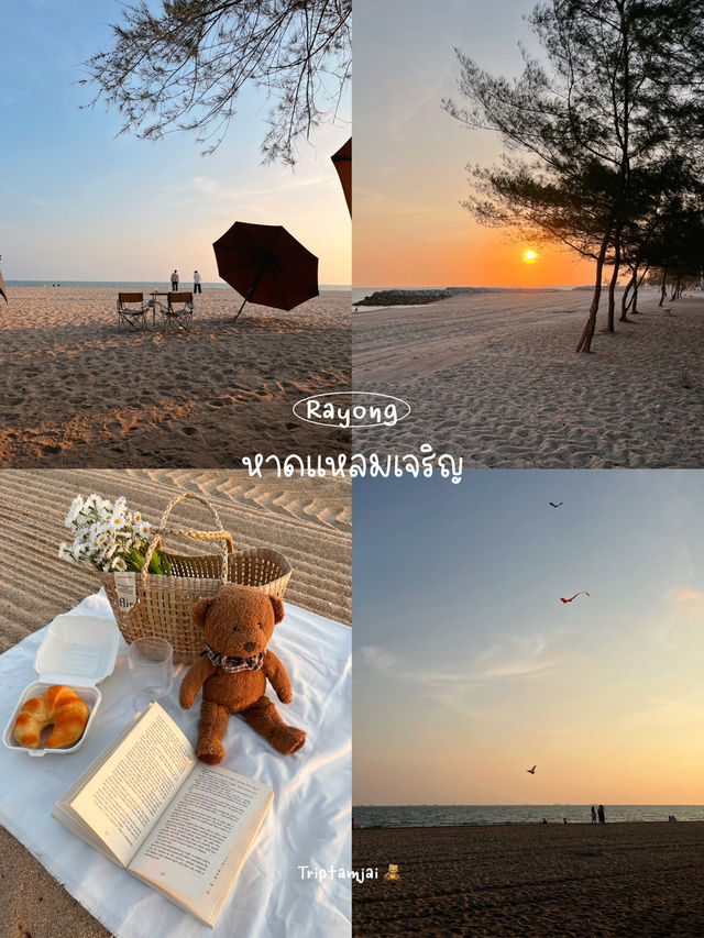 4 จุดถ่ายรูประยอง วิวสวย 🫶🏻🌅