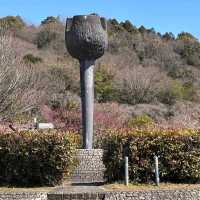 Togokusan Fruit Park (東谷山フルーツパーク)
