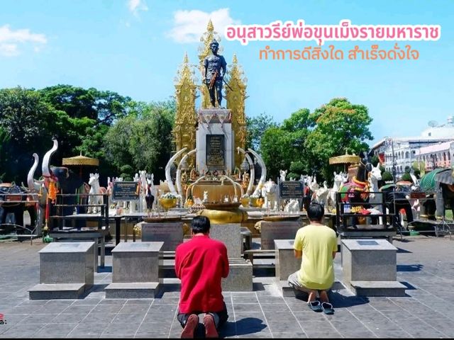 พิกัดเที่ยวเชียงราย 2 วัน 1 คืน แบบจัดเต็ม🛵
