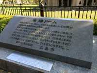 廣島原爆遺跡-原子彈爆炸圓頂屋、平和公園與紀念館