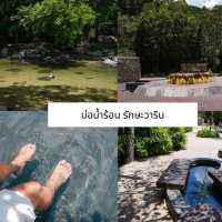 รวบตึงที่เที่ยว กิน เมืองระนอง 💛😍