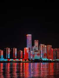 Discover the modernized city of Changsha