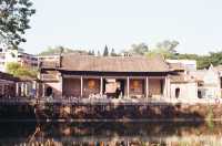 Of the He Surname in Shawan Ancient Town in Panyu