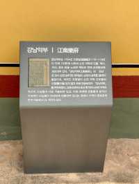 무료로 다양한 봄꽃을 볼 수 있는 곳