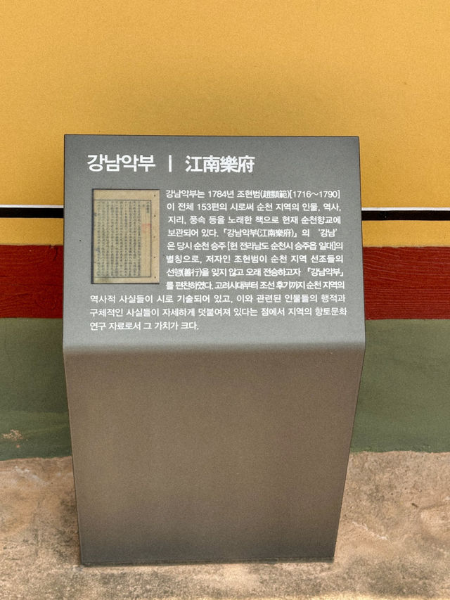 무료로 다양한 봄꽃을 볼 수 있는 곳