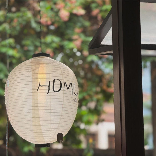 HOMU ほむ  🍵🪑
