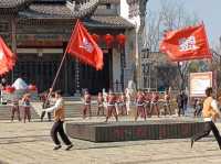 Yandu Ancient Town