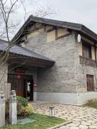 無想水鎮 唐風建築小鎮 溧水