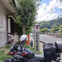 福岡安野光雅美術館（Anno Mitsumasa Art Museum）