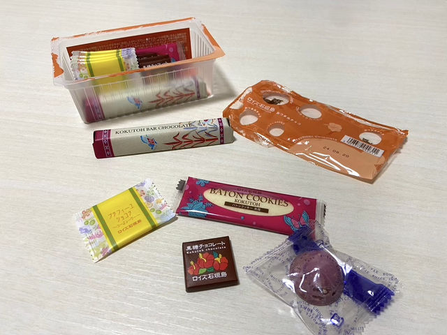 【沖縄県】沖縄好きが必ず買う　美味しいお土産