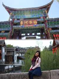 Serene Days in Shuhe: A Springtime Stroll Through Cobblestones and Culture