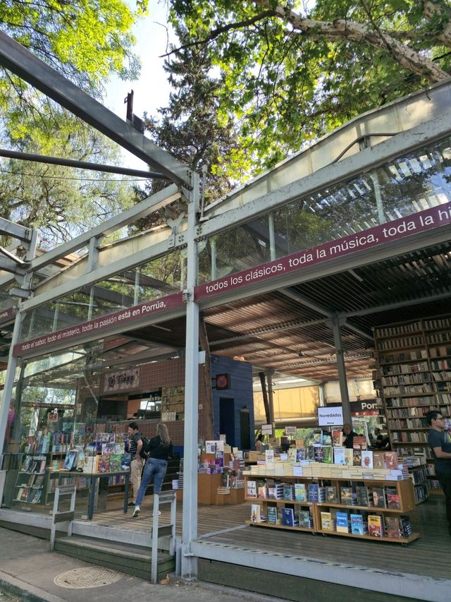 해외여행 멕시코 시티에 있는 서점 카페 Librería Porrúa