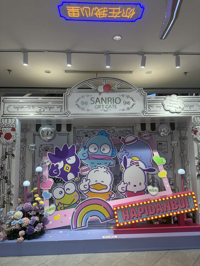 【中国🇨🇳上海】とっても綺麗な老舗のショッピングスポット！