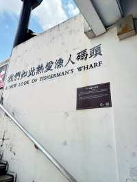 集合觀光、旅遊、文化和歷史的好去處