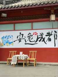 Chengdu: Where Tradition Meets Modern Bliss
