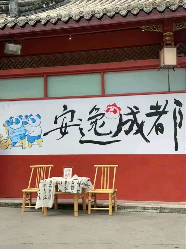 Chengdu: Where Tradition Meets Modern Bliss
