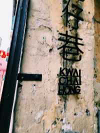 Stepping Into Old KL: The Magic of Kwai Chai Hong