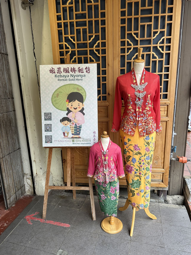 【馬六甲｜娘惹服拍照】