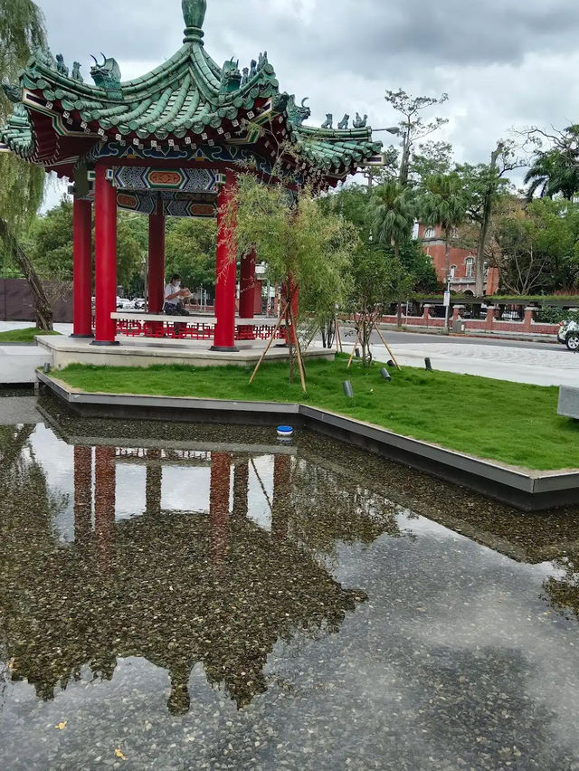 Taipei Botanical Garden