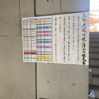 【東京都日本橋🇯🇵水天宮】安産・子授けにご利益あり☺️