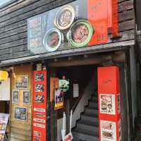 由布院站前店🪄 由布釜飯「心」😋