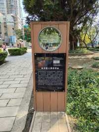 Nature, Nostalgia & A Hint of Hot Spring Air
