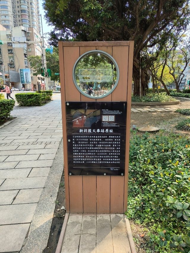 Nature, Nostalgia & A Hint of Hot Spring Air