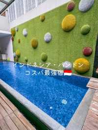 🇮🇩インドネシア・バンドンのコスパ最強宿