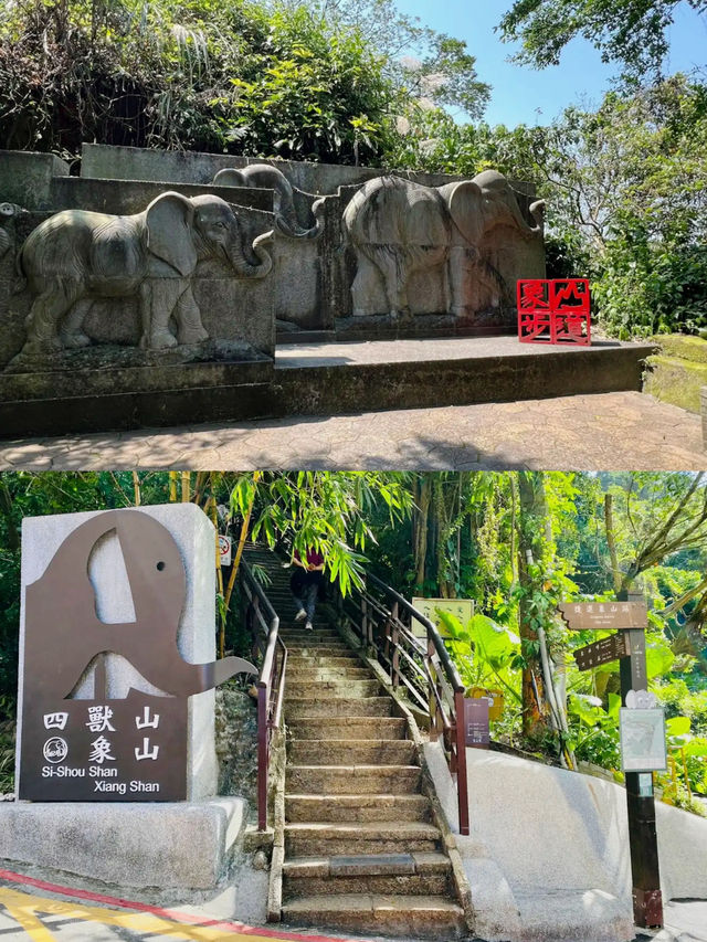 Xiangshan Six Rocks 
