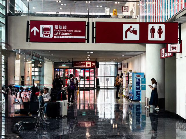 🇲🇴澳門國際機場