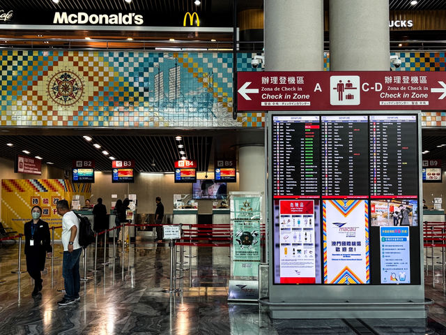 🇲🇴澳門國際機場