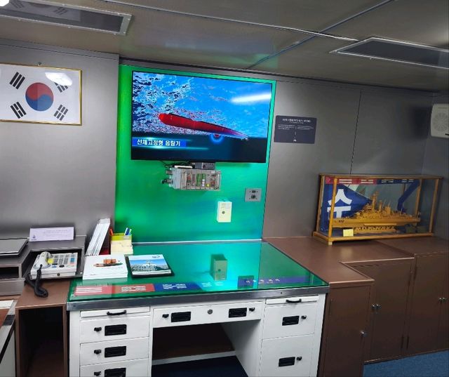 首爾戰艦公園（2）