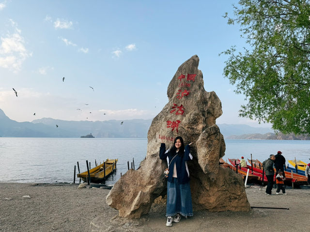 【瀘沽湖畔的人間仙境｜大落水村的摩梭慢時光✨】