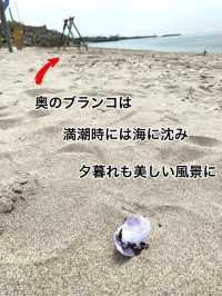 知多半島の旅　「くまのBASE」夕暮れ時には海に沈む浜辺のブランコ
