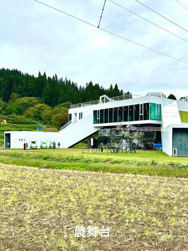 越後妻有【大地の芸術祭】アートめぐり