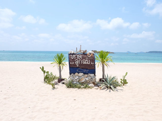 1 Day trip 🏝️ เกาะแสมสาร สัตหีบ จ.ชลบุรี