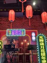 Sippin’ Through Time at Lan Kwai Fong 1982