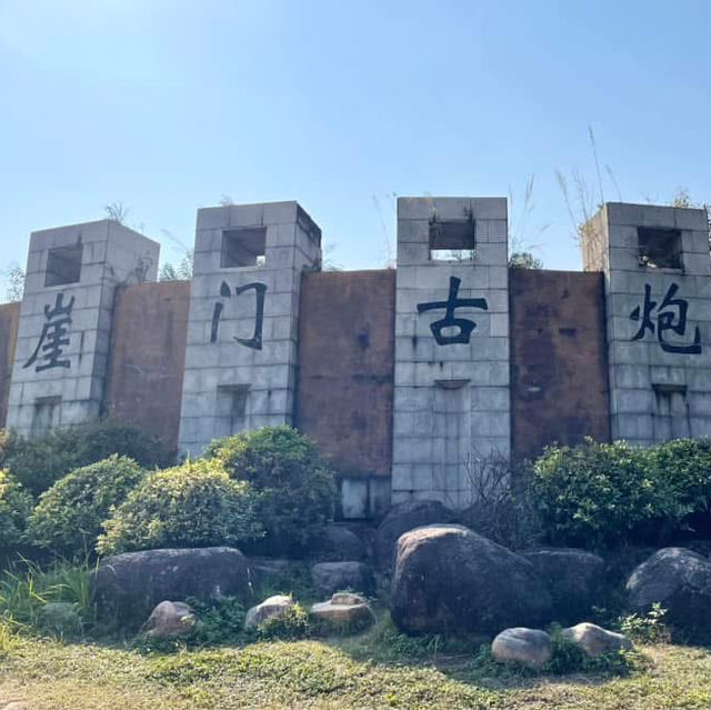 穿越歷史硝煙💕探祕宋元崖門海戰文化旅遊區