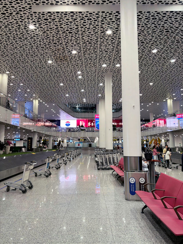 Shenzhen Bao’an International Airport