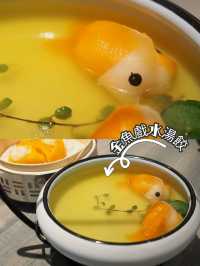 新派潮州料理的餐廳