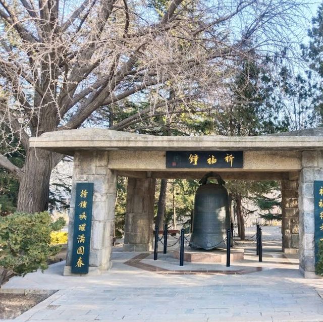 Dalian Laodong Park – Liaoning 