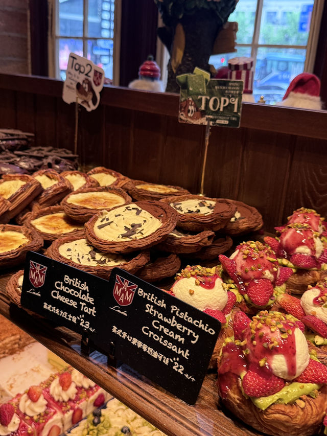 AMAM LONBAKERY TOWN - สวรรค์ของคนรักเบเกอรี่ 🥨