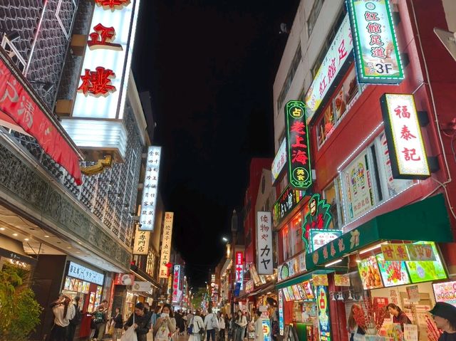 横浜中華街で異国情緒たっぷり旅〜✨