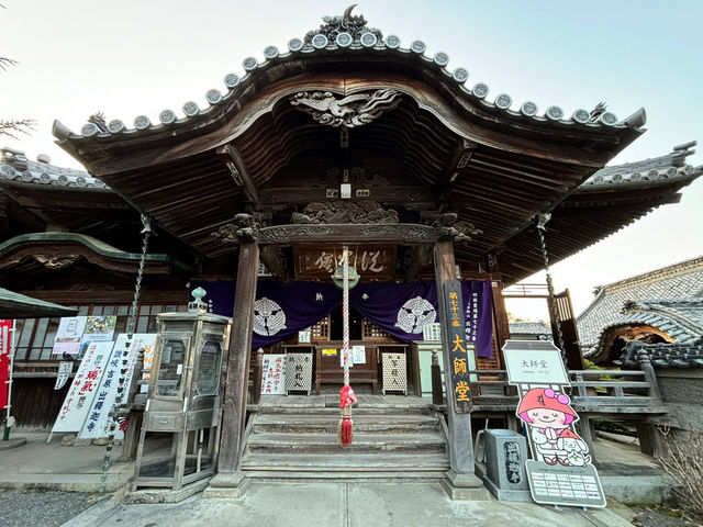 🇯🇵【香川県】四国八十八ヶ所霊場 第73番札所 出釈迦寺