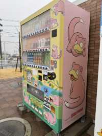 【香川/高松】ヤドンがいる公園！？