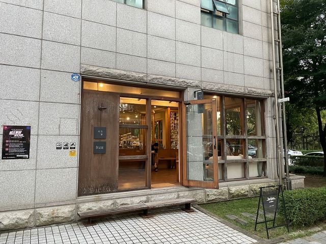 브림커피