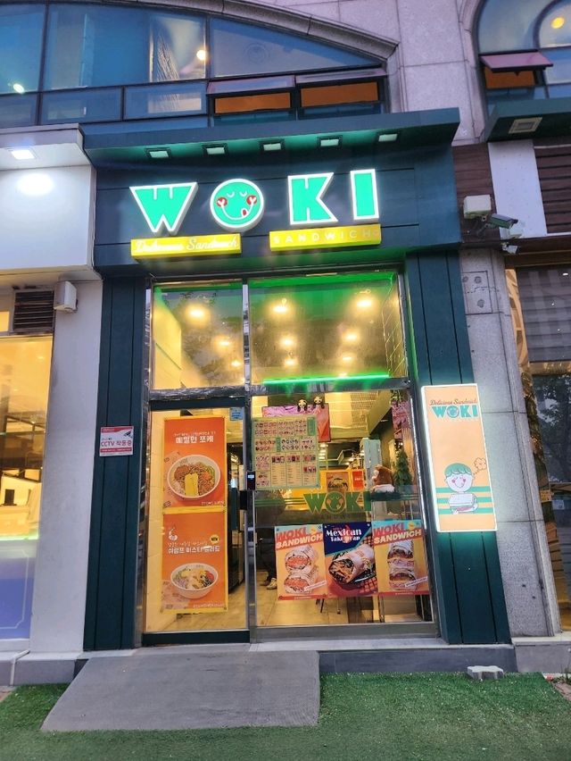 🥰인테리어 귀여운데 맛까지 완벽한 군포맛집, "우키샌드위치"🥰
