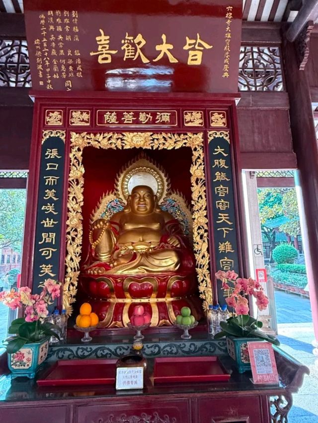 Temple of the Six Banyan Trees หรือ วัดหกต้นไทร
